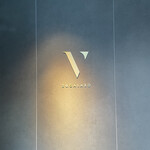 LE CAFE V - 