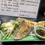 魚心 - 
