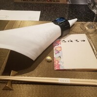 石垣吉田 - 