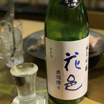 軍鶏 地鶏専門店 かしわ屋将軍 - 