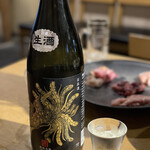 軍鶏 地鶏専門店 かしわ屋将軍 - 