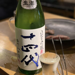 軍鶏 地鶏専門店 かしわ屋将軍 - 