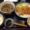 富士見庵 梶が谷店