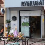 RYOKUSAI - 