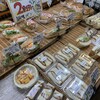 サザンカ 本店