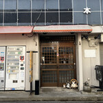 蕎麦工房 春風 - 