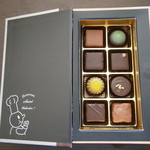 ボンボンショコラ