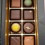 Patisserie Ravi,e relier - ボンボンショコラアップ