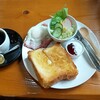 マイルド - 料理写真:【 ベーコンエッグセット 】+ 珈 琲   ￥ 750