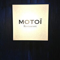 モトイ - 