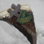 チューリップ - 料理写真:チョコレートパイ