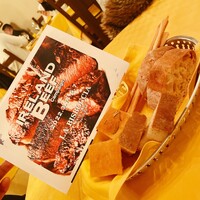 ラ・ビスボッチャ - 