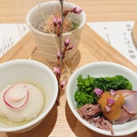 さんぽう西村屋 本店 - 