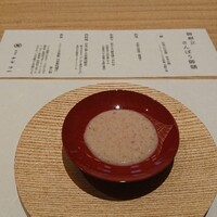 さんぽう西村屋 本店 - 