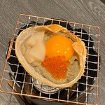 Grilled crab miso shell