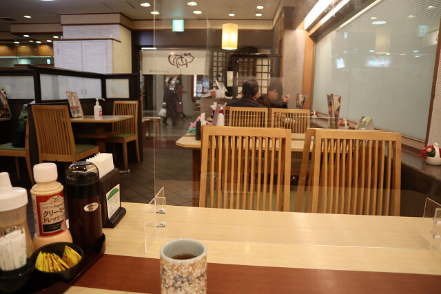 Tonkatsu KYK Takashimaya Sakai Ten photo 4