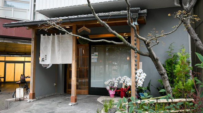 写真 : 恵比寿 逆月 （【旧店名】恵比壽 盃） - 恵比寿/日本料理