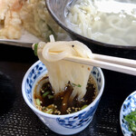 Udon No Shinnosuke - 