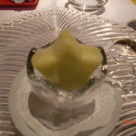 レストラン・セン - サーモンのアミューズ