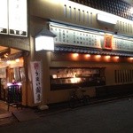Umai Sushi Kan - 店舗外観(夜)