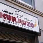 KURAUZO - 