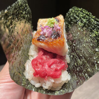 USHIGORO S. SHINJUKU - 