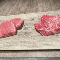 USHIGORO S. SHINJUKU - 