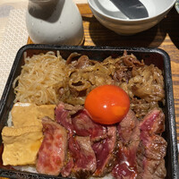 焼肉㐂舌 南船場 - 