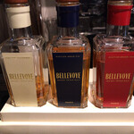 フランス料理 ル・クール - ベルヴォワ