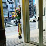 タイ・イサーン料理 ヤムヤム - 