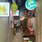 タイ・イサーン料理 ヤムヤム - 