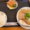 餃子の王将 中央林間りんかんモール店