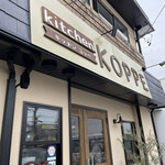 kitchen KOPPE - 