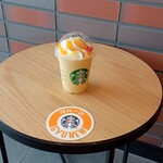 スターバックスコーヒー - 