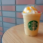 スターバックスコーヒー - 