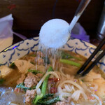 タイ・イサーン料理 ヤムヤム - 