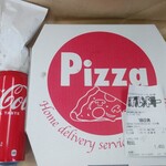 ピザフレンドリー - 