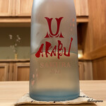 御料理 寺沢 - AKABU SAKURA 純米生酒2022