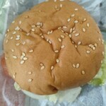 BURGER KING - 