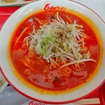くるまやラーメン - 