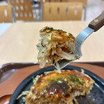 お好み一番地 - 