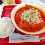 くるまやラーメン - 