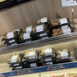 イオンフードスタイル_0