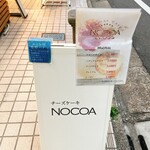 NOCOA - 