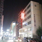 杉むら - 