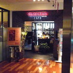 マンゴツリーカフェ - お店の外観