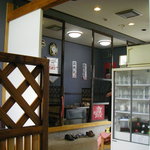 焼肉みつなし - 