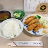 大衆割烹 三州屋 銀座本店