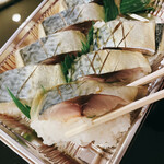 Bishiyamon Sushi - いただきます♥