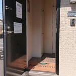 カフェトラモナ - 外観